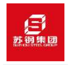 苏钢集团