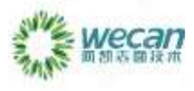 wecan汇川技术